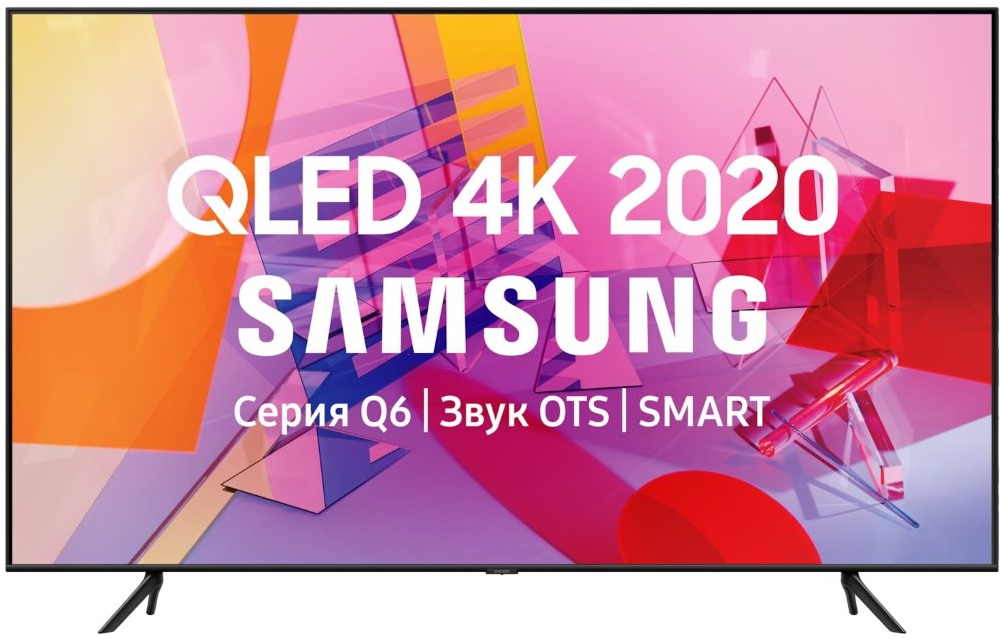 Телевизор Samsung 65Q60TA