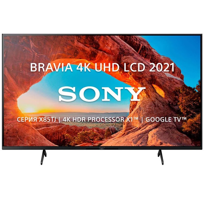 Телевизор Sony BRAVIA KD-55X85TJ 4K UHD Smart TV