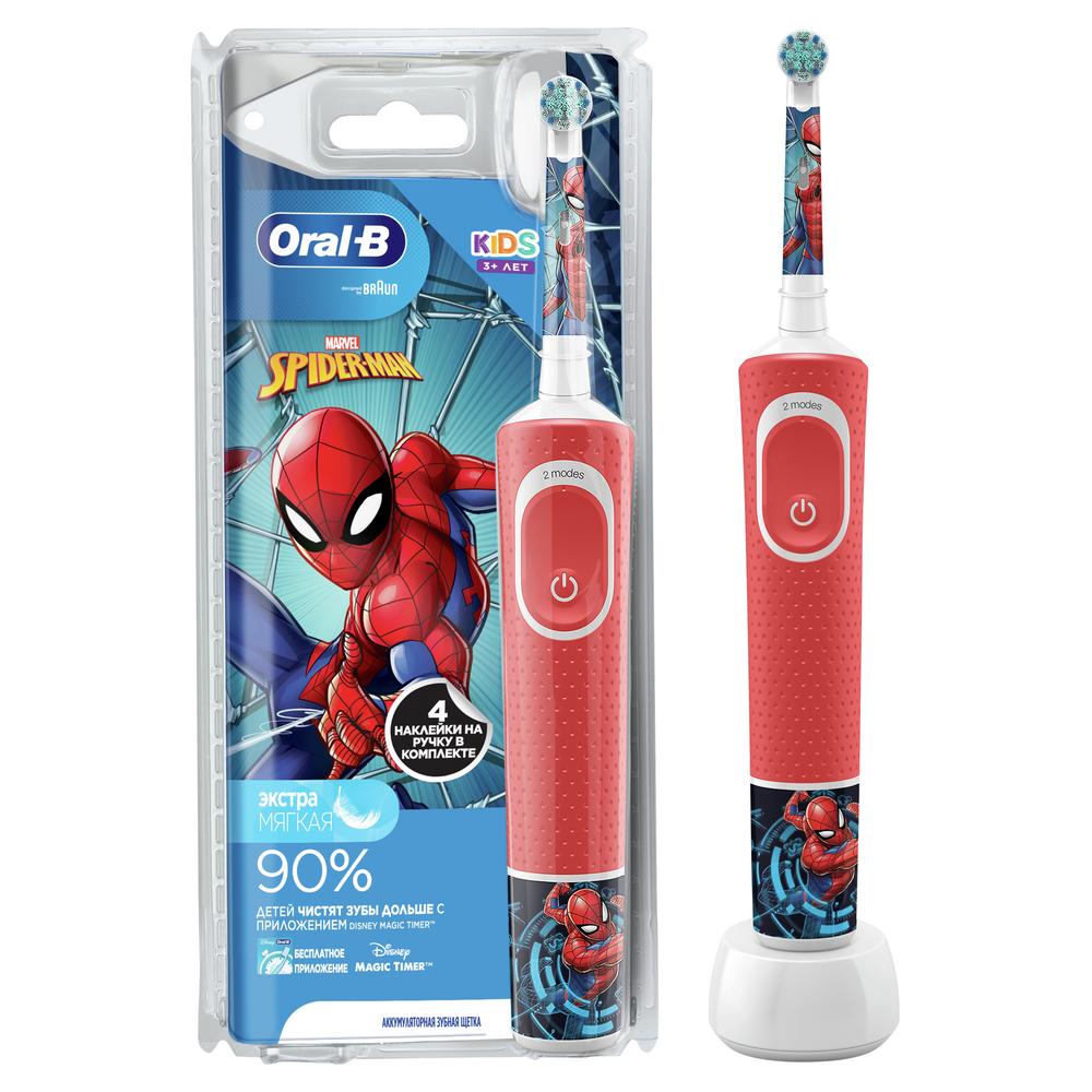 Электрические зубные щетки Braun Oral-B kids Spiderman