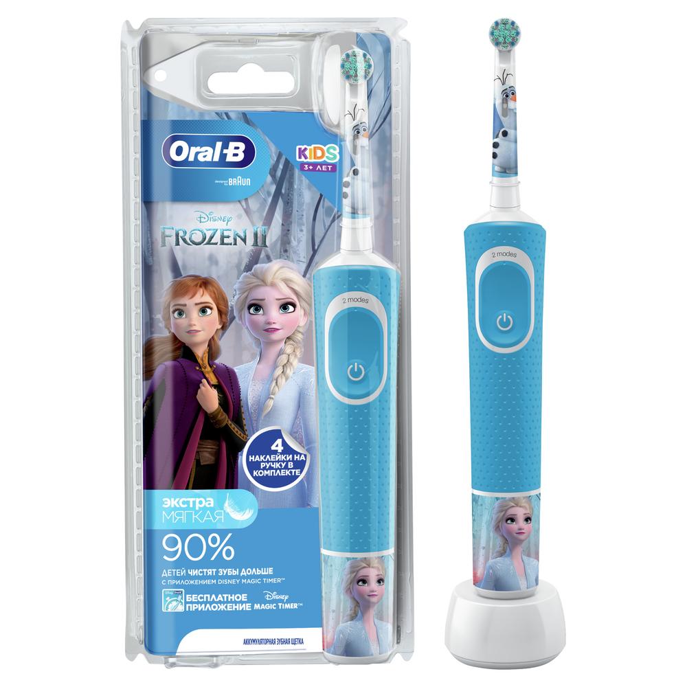 Электрические зубные щетки Braun Oral-B kids Frozen