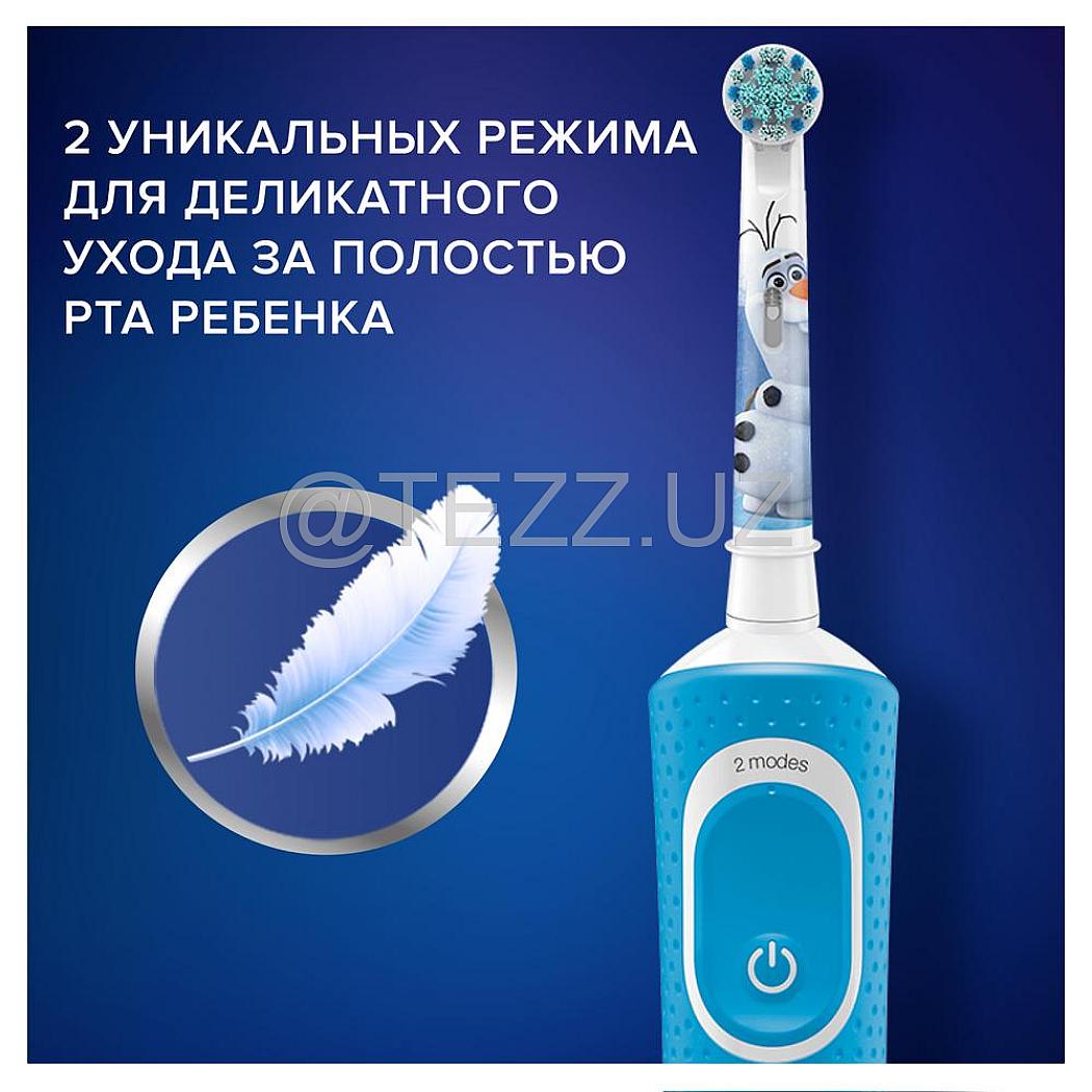 Электрические зубные щетки Braun Oral-B kids Frozen