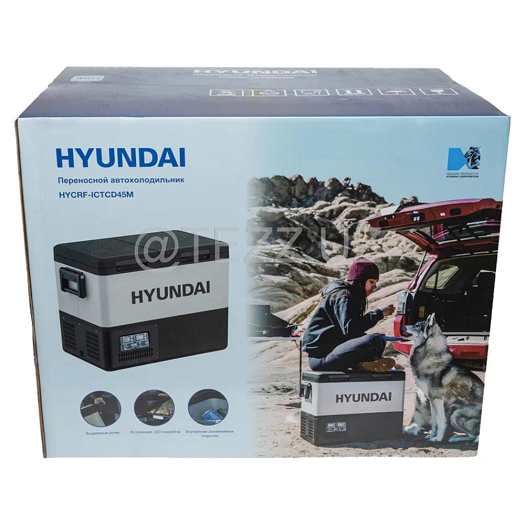 Автохолодильники Hyundai HYCRF-ICTCD45M