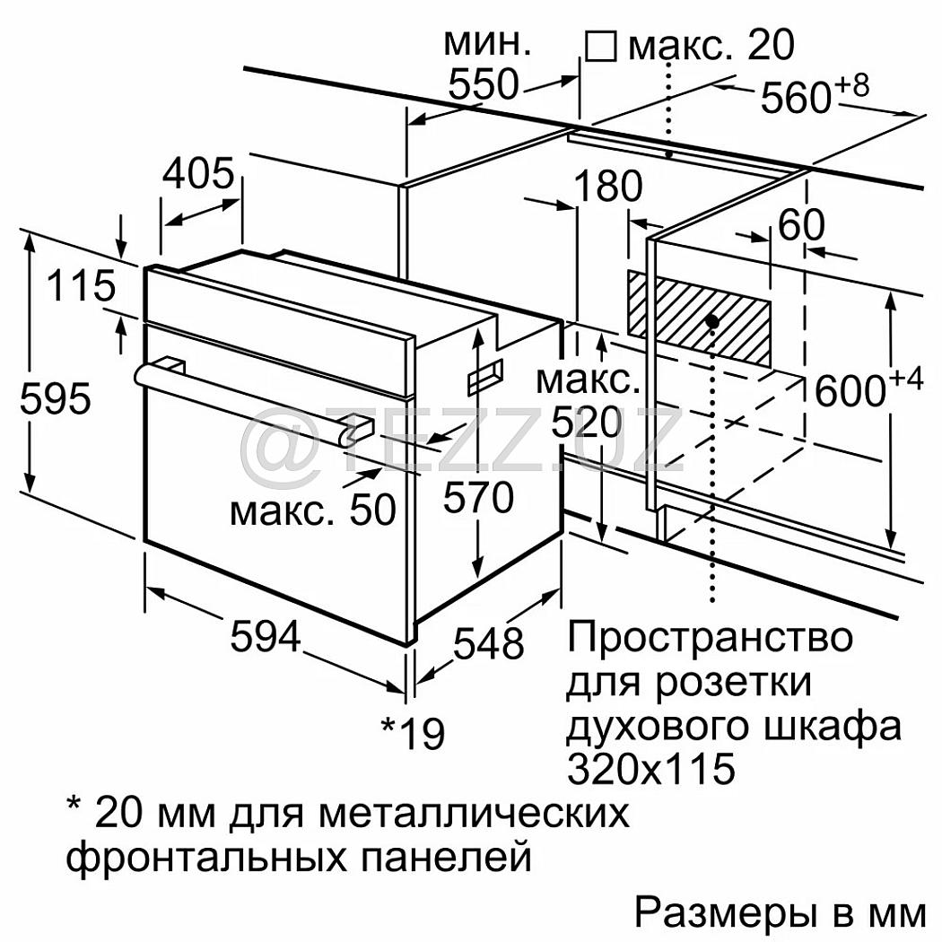 Электрический духовой шкаф Bosch HBJN10YW0R