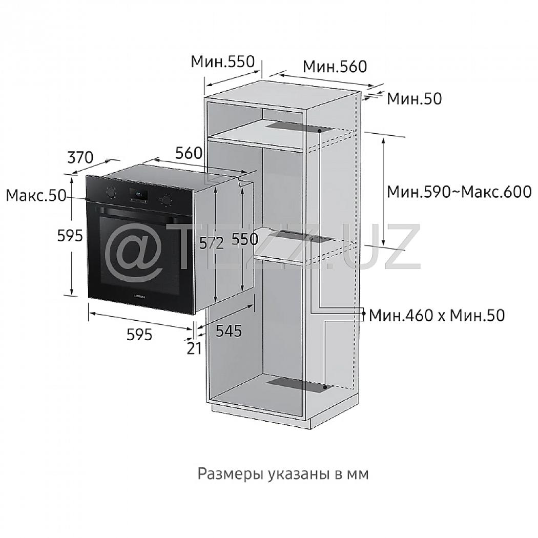 Электрический духовой шкаф Samsung New Metro c технологией Dual Fan, 70 л.(NV70K1310BB/WT)