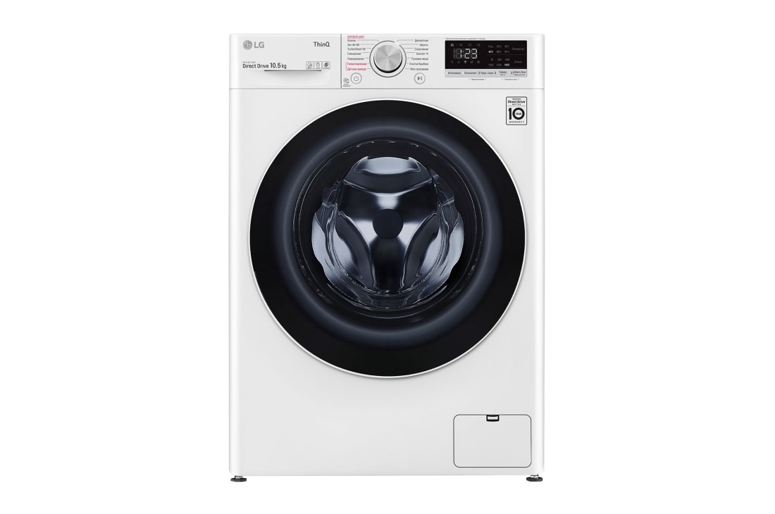 Стиральная машина LG TW4V5RSOW