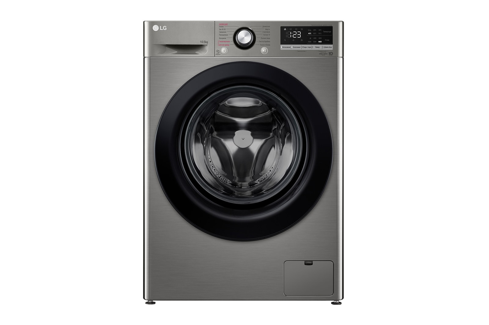 Стиральная машина LG TW4V3RS6S