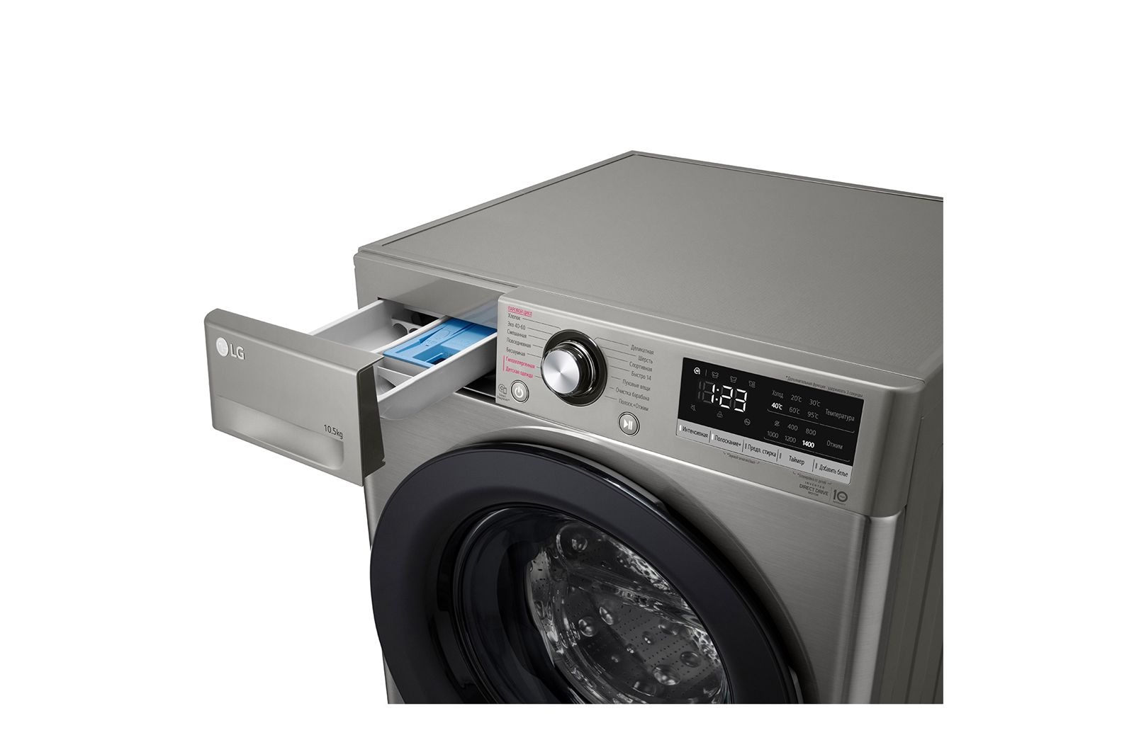 Стиральная машина LG TW4V3RS6S