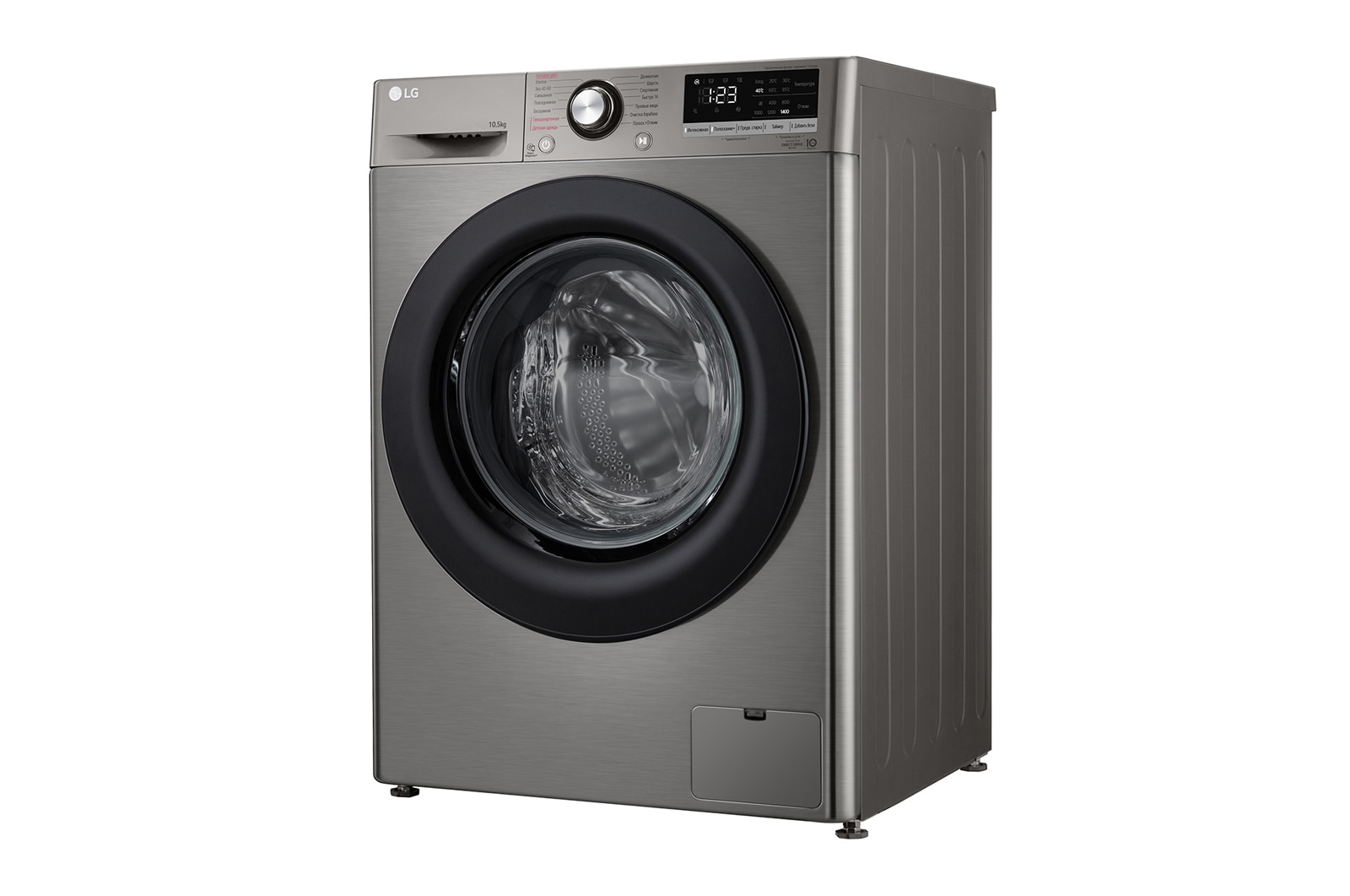 Стиральная машина LG TW4V3RS6S