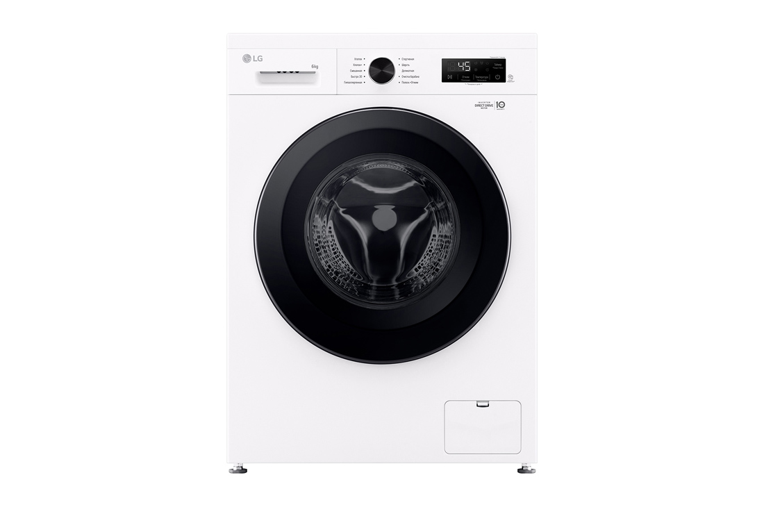 Стиральная машина LG F2Y1NS6W