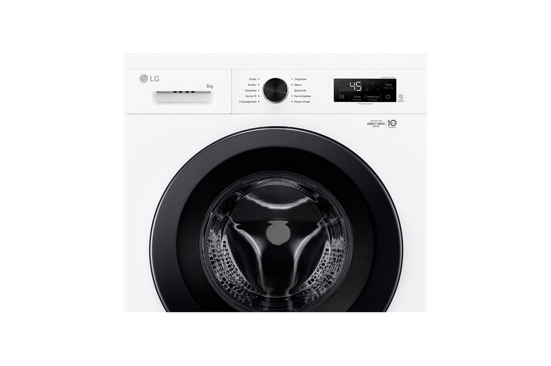 Стиральная машина LG F2Y1NS6W
