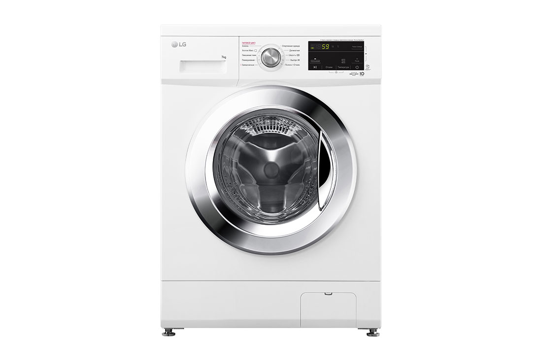 Стиральная машина LG F2JHS2W