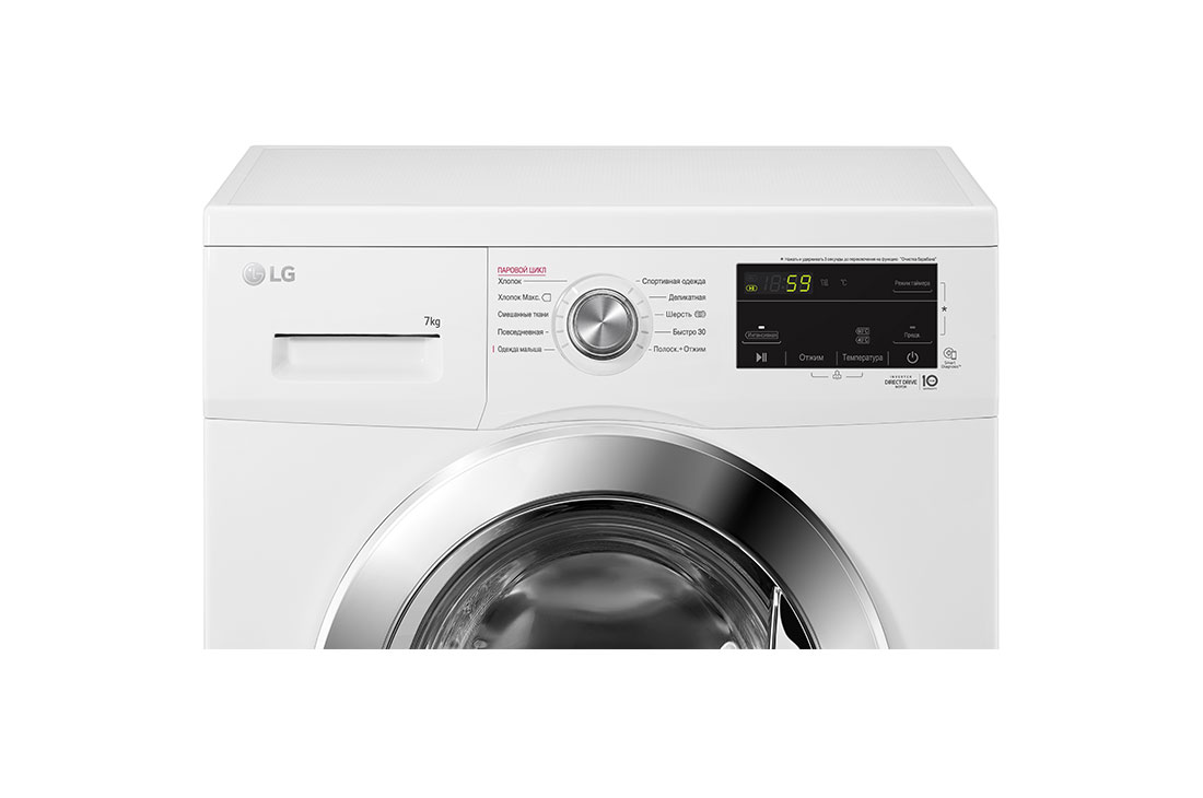 Стиральная машина LG F2JHS2W