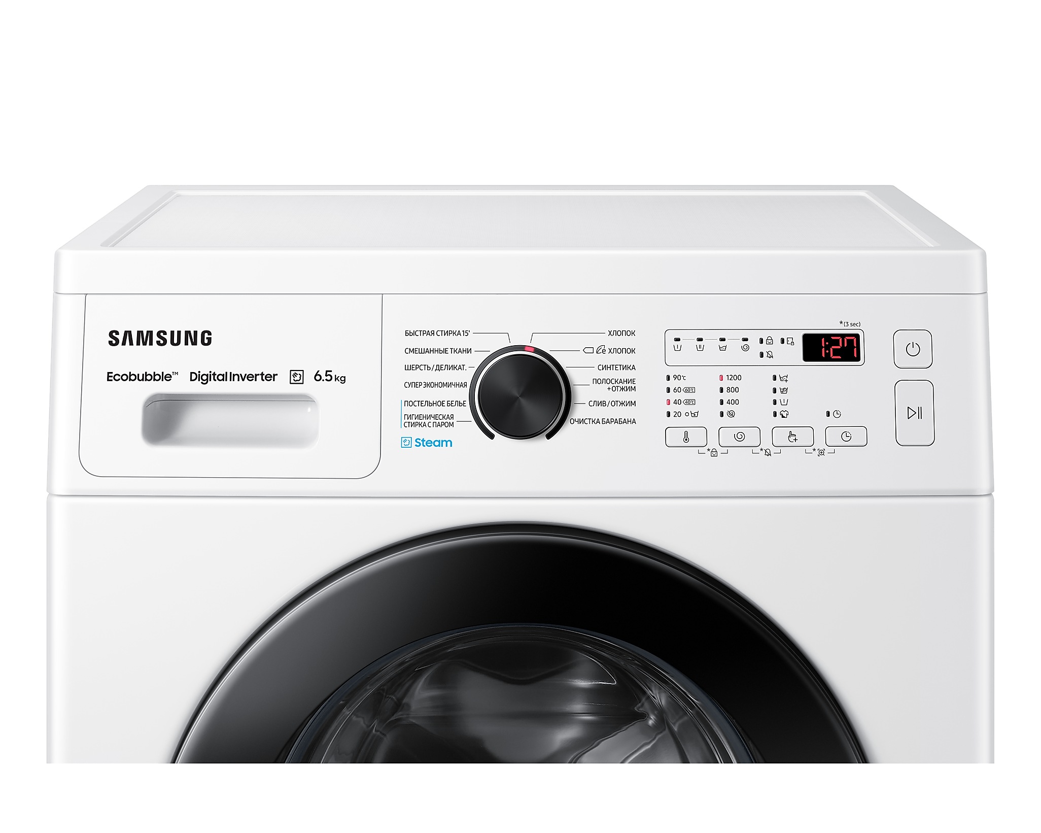 Стиральная машина Samsung WW65AG4S21CE/LD