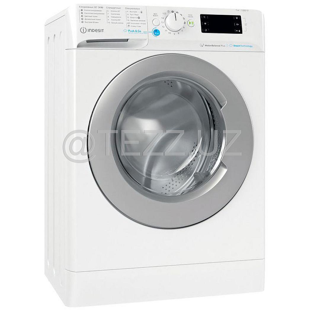 Стиральная машина Indesit BWSE7125
