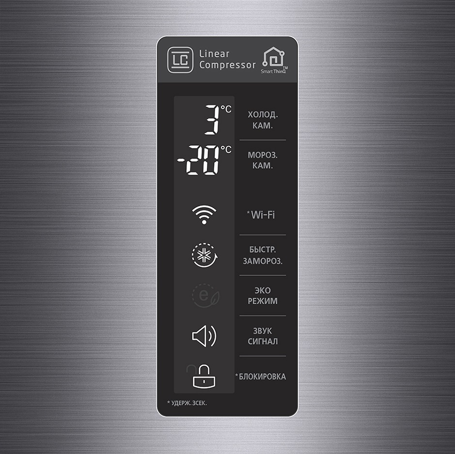 Холодильник LG GC-F429SMQZ