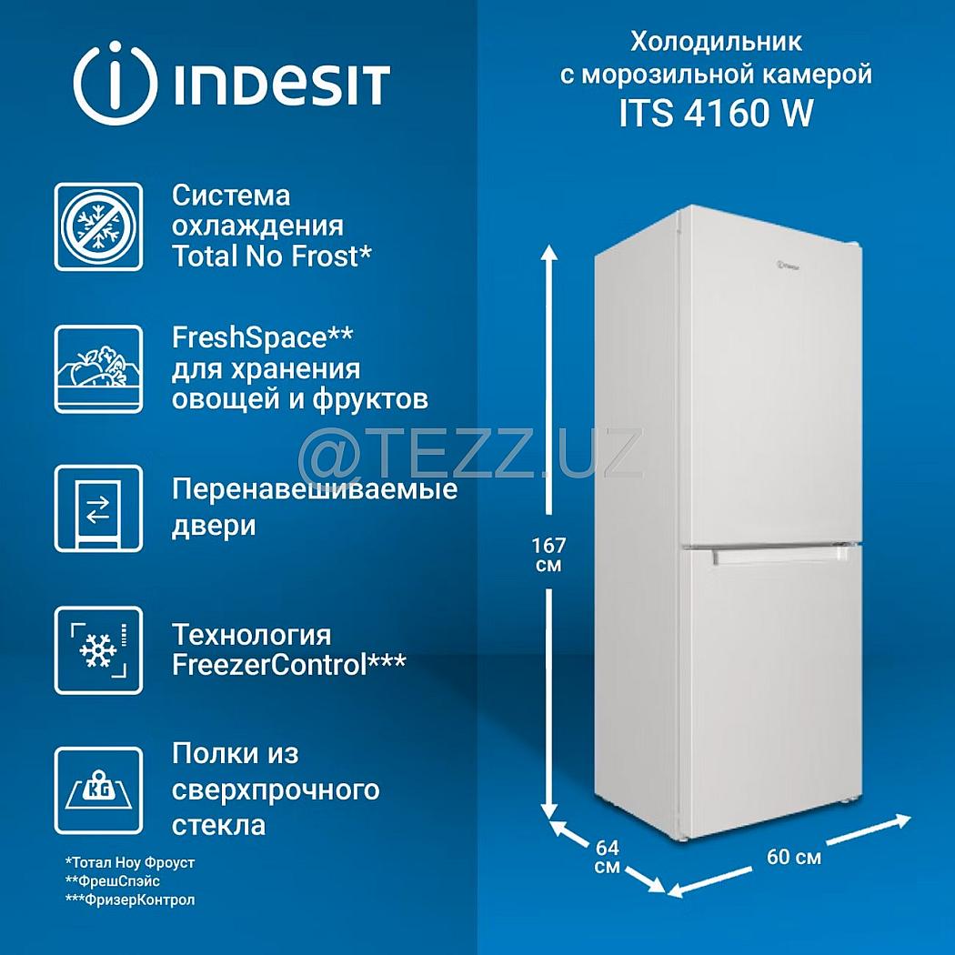 Холодильник Indesit ITS 4160 W