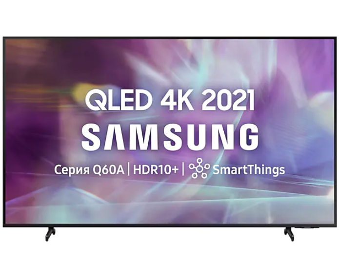 Телевизор Samsung Q60A QLED 4K Smart TV (QE50Q60AAUXCE)