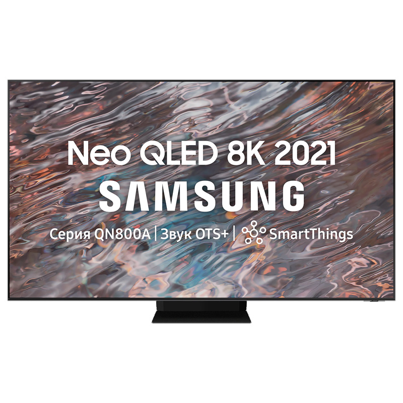 Телевизор Samsung QN800A Neo QLED 8K Smart TV QE65QN800AUXCE