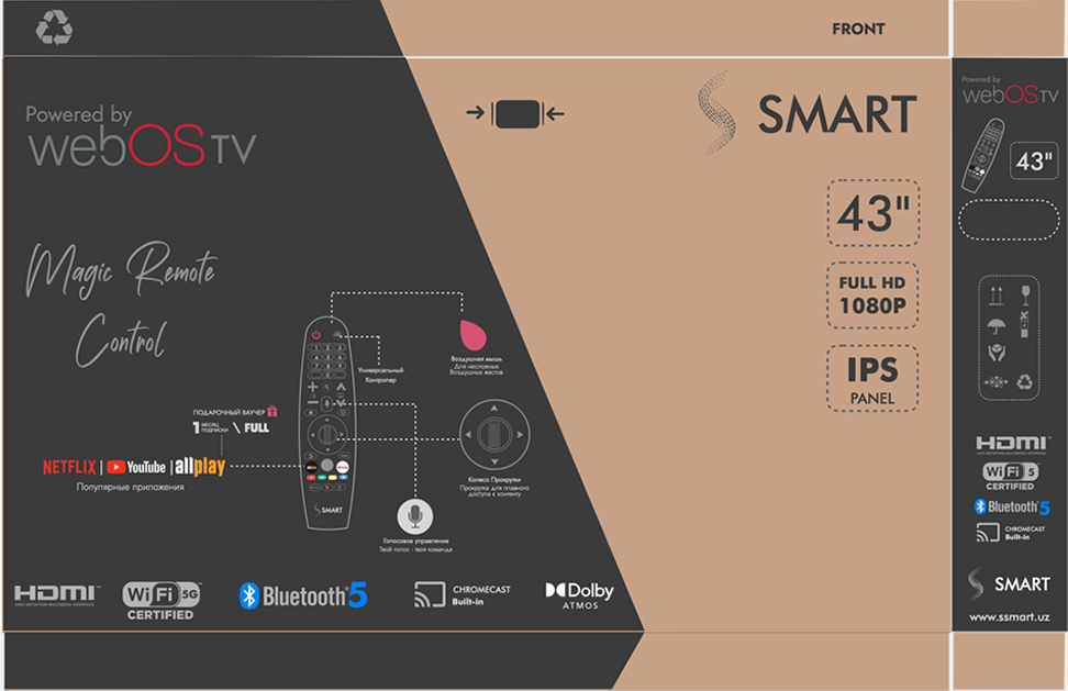 Телевизор Ssmart FSV22 43 WEB OS (LG)