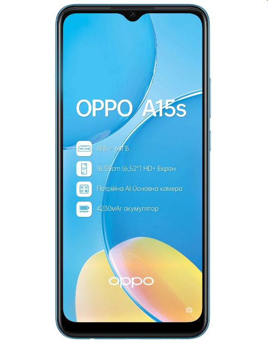 Смартфоны OPPO A15s 4/64GB Black