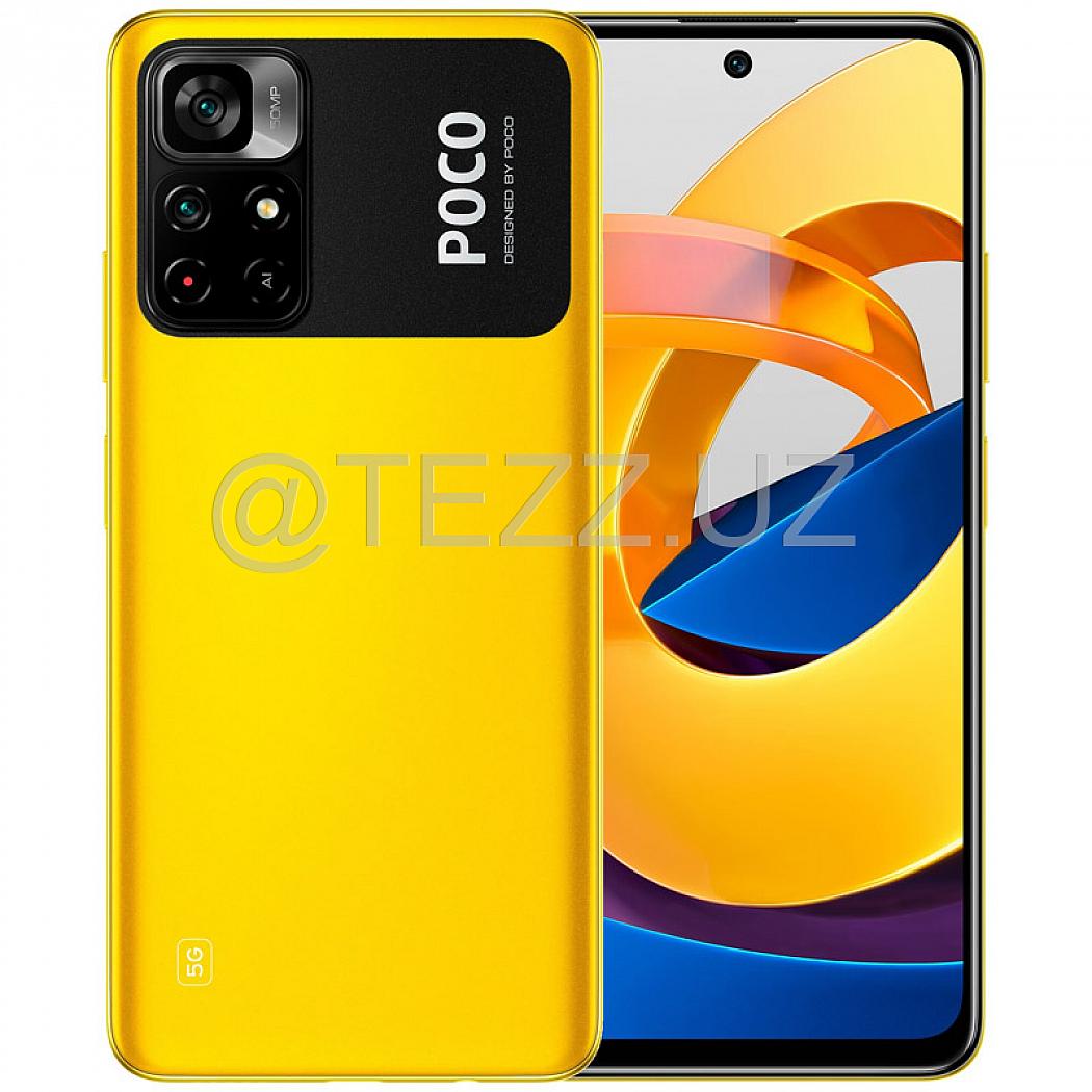 Стоимость Poco M4 Pro