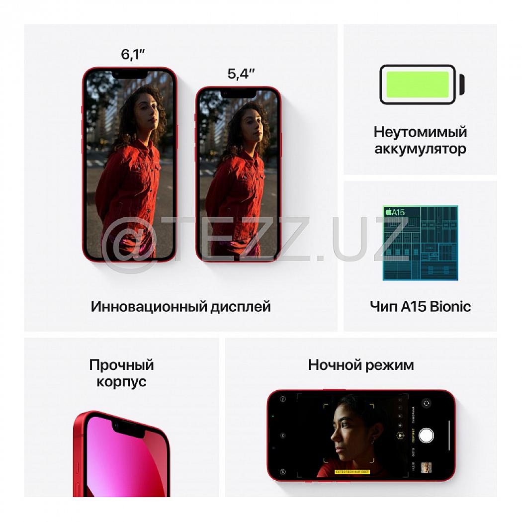 Смартфоны Apple iPhone 13 mini 128GB (PRODUCT)RED купить в интернет  магазине TEZZ.UZ по выгодной цене и быстрой доставкой в Ташкенте