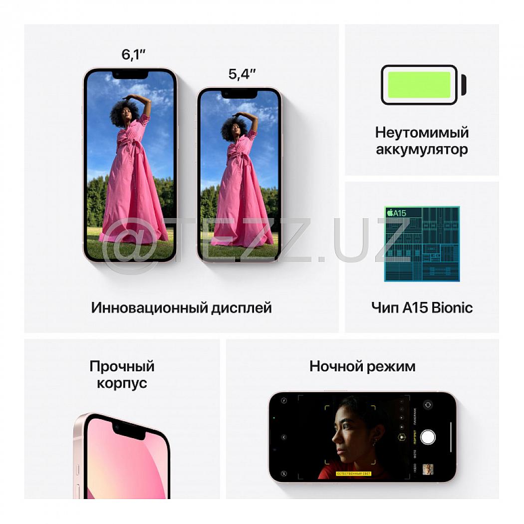 Смартфоны Apple iPhone 13 mini 256GB Pink купить в интернет магазине  TEZZ.UZ по выгодной цене и быстрой доставкой в Ташкенте