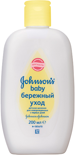 Молочко Johnson's baby для новорожденных Бережный уход 200 мл