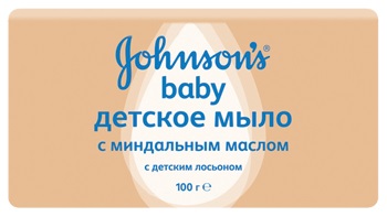 Детское мыло Johnson's baby с миндальным маслом 100 г