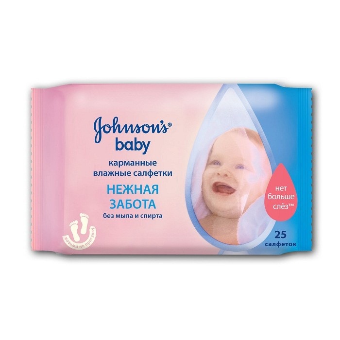 Салфетки Johnson's baby детские влажные карманные «Нежная забота» 25 шт