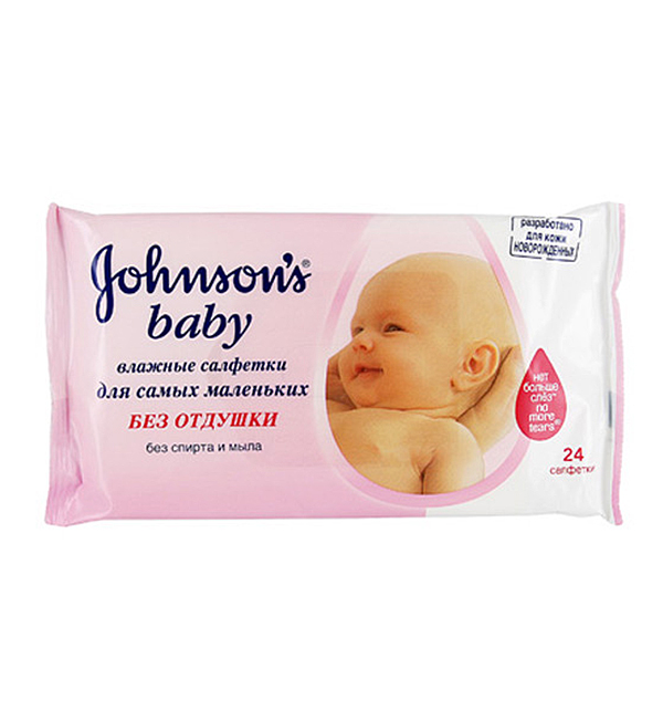 Салфетки Johnson's baby влажные для самых маленьких 