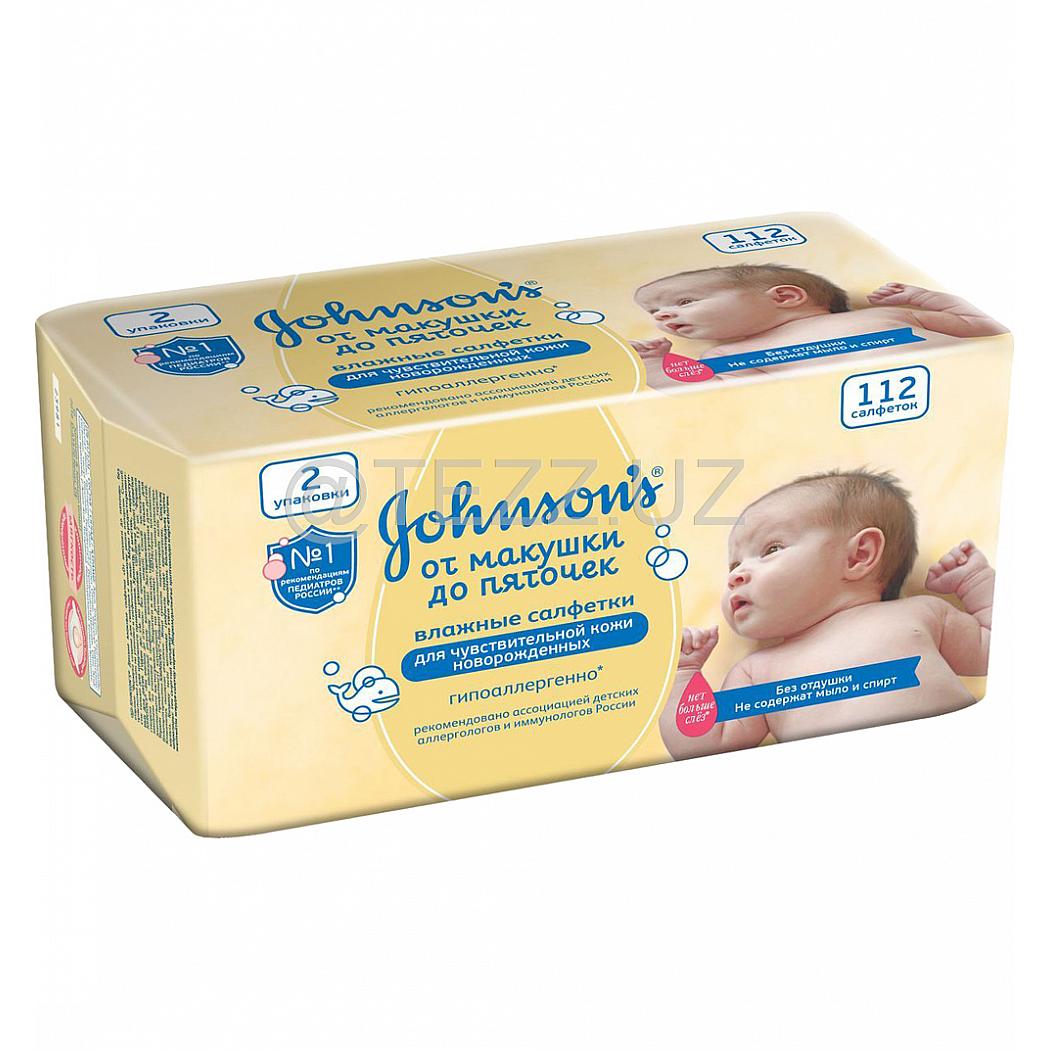 Салфетки Johnson's baby детские влажные «От макушки до пяточек» без отдушки 112 шт