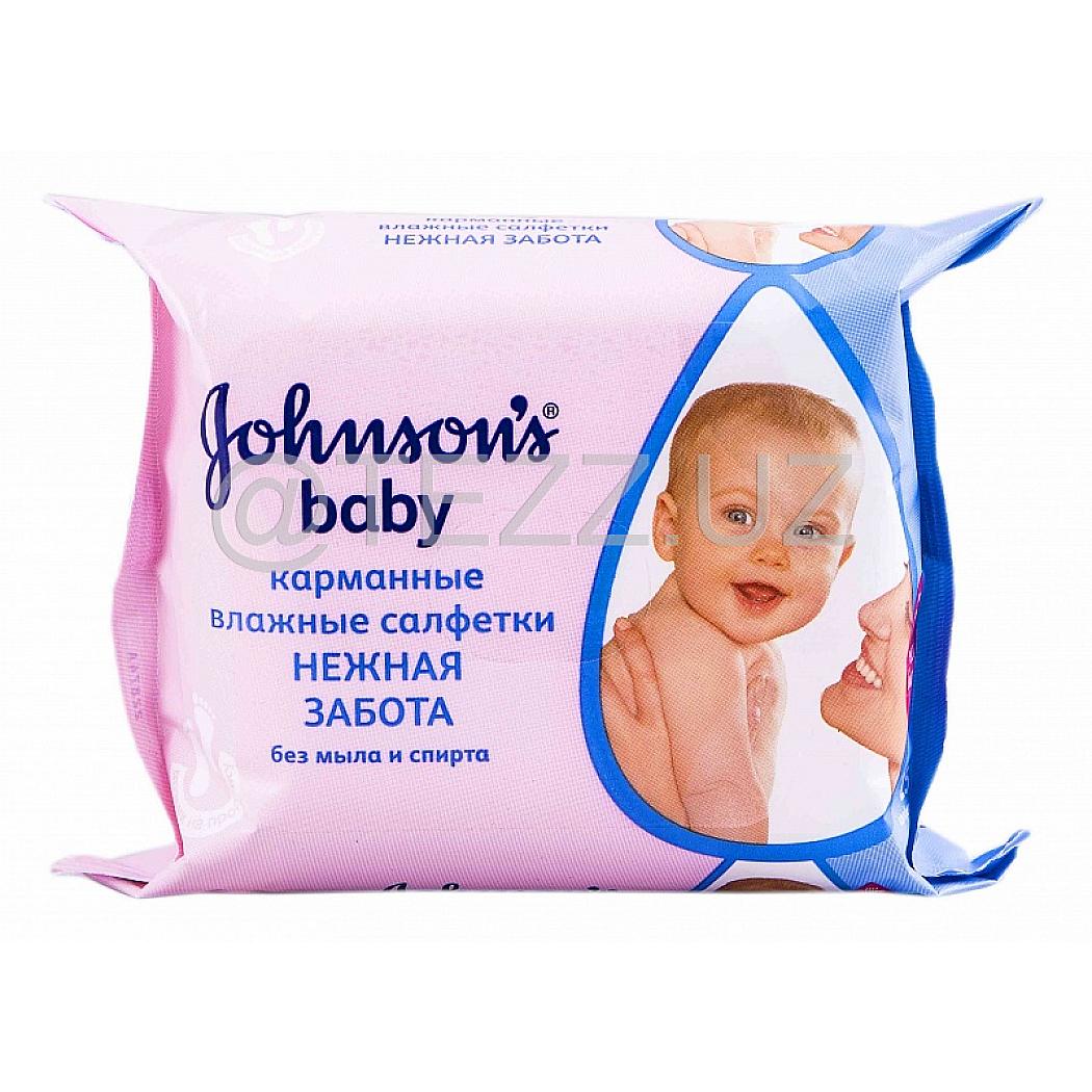 Салфетки Johnson's baby детские влажные «Нежная забота» 24 шт
