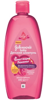 Шампуни для детей Johnson's baby для волос «Блестящие локоны» 300 мл