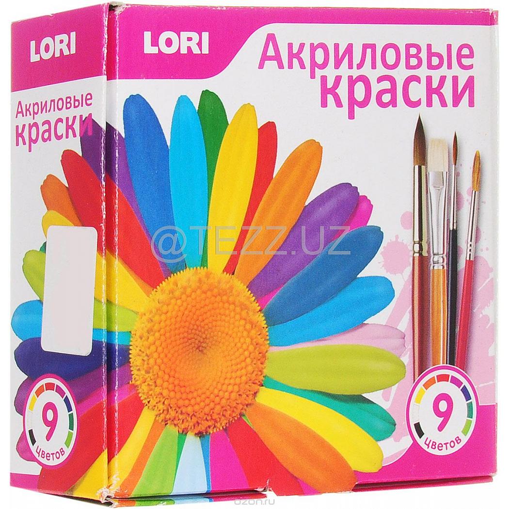 Для рисования LORI Краски акриловые, 9 цветов