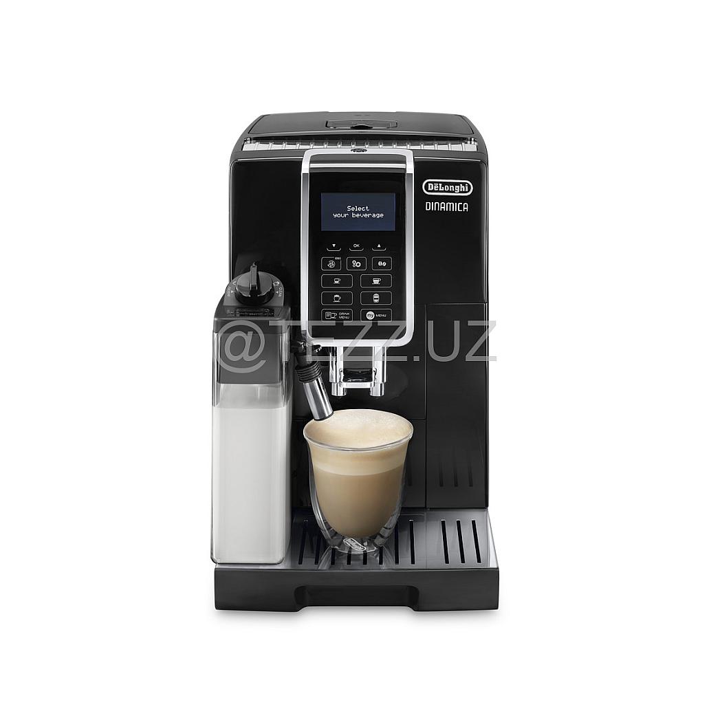 Кофемашины Delonghi ECAM350.55.B