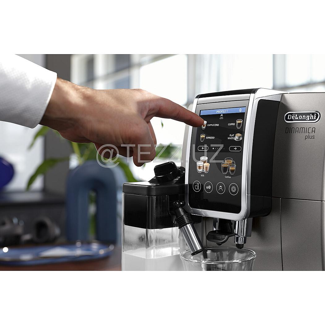 Кофемашины Delonghi ECAM380.85.TB