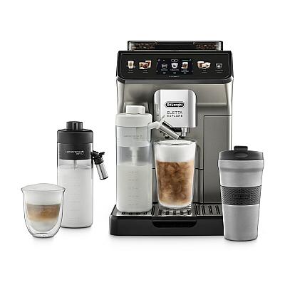 Кофемашины  Delonghi ECAM450.86.T