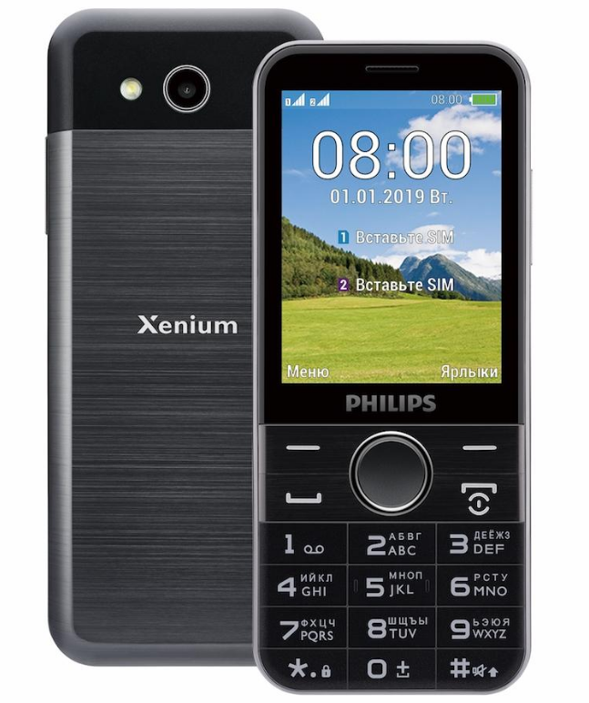 Телефоны Philips Xenium E580