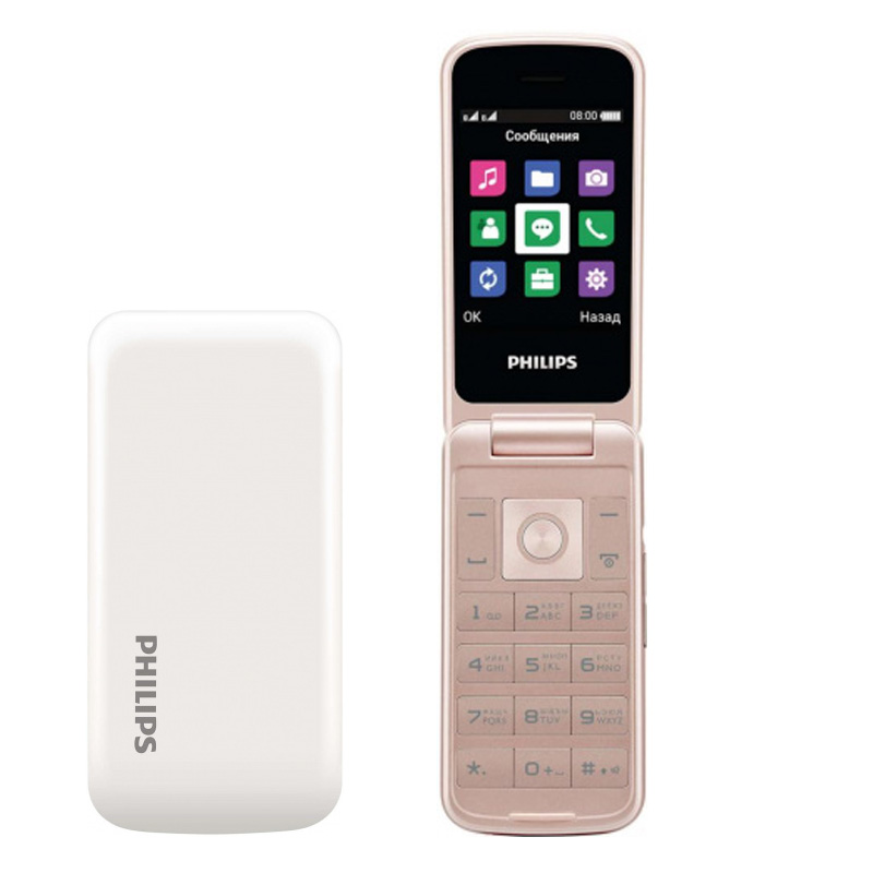 Телефоны Philips Xenium E255 RU белый