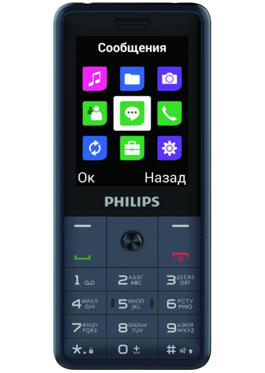 Телефоны Philips Xenium E169 RU черный