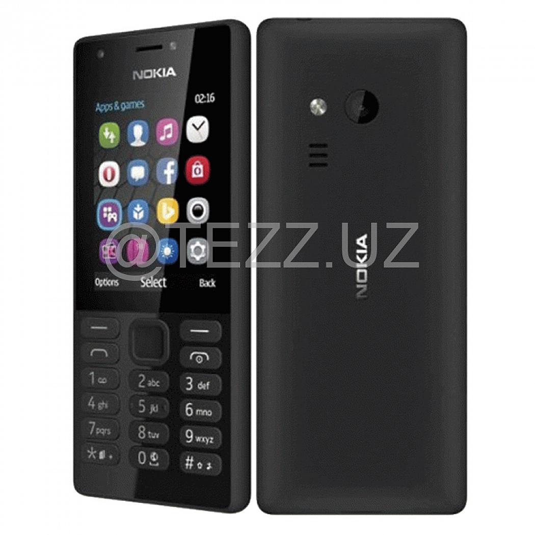 Телефоны NOKIA 216 DS EAC UA BLACK купить в интернет магазине TEZZ.UZ по  выгодной цене и быстрой доставкой в Ташкенте