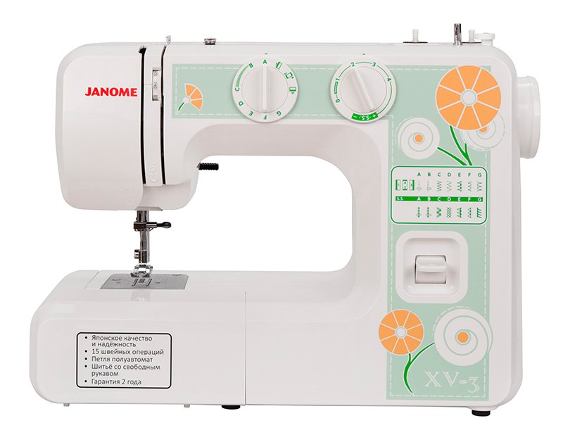 Швейные машинки Janome XV 3