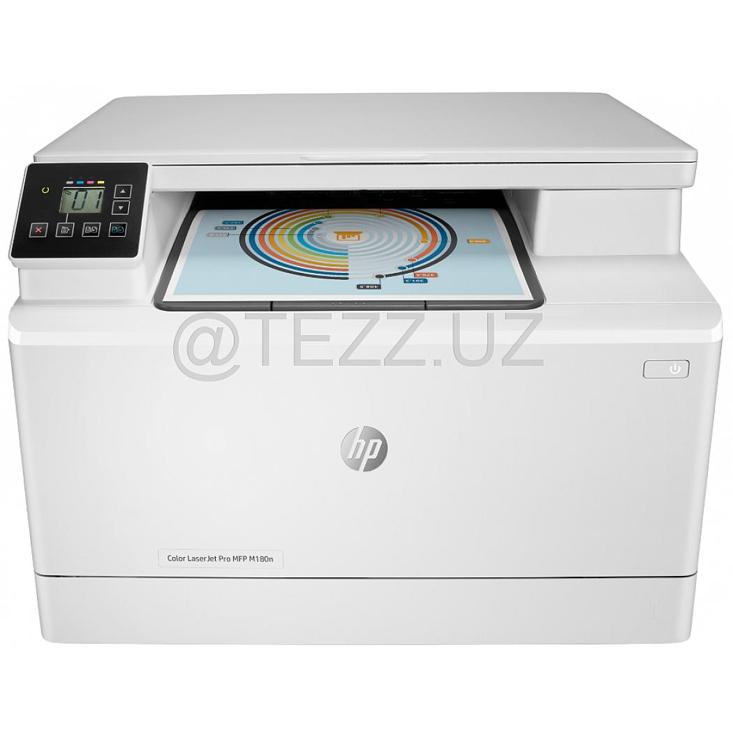 Принтеры HP МФУ Color LaserJet Pro M180n А4 (T6B70A)
