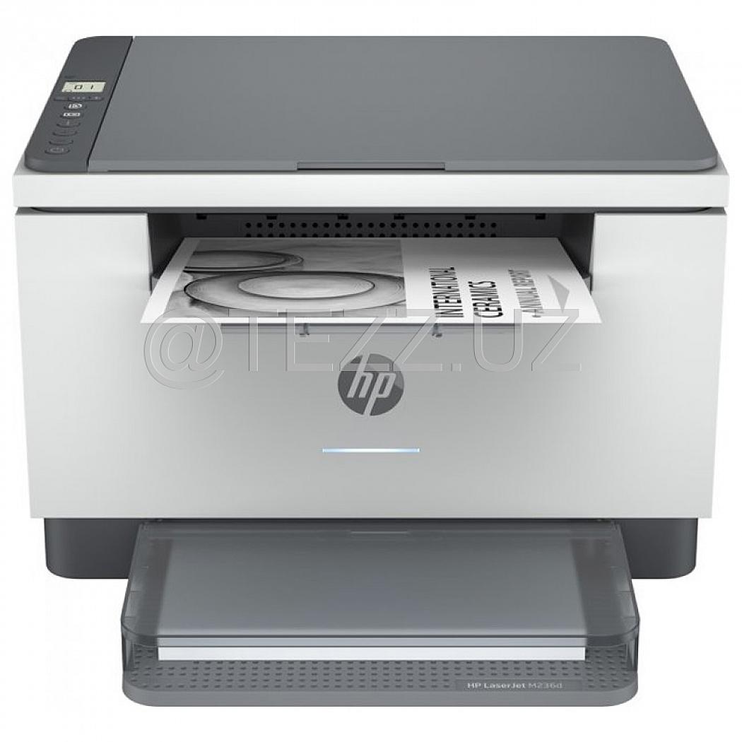 Принтеры HP МФУ LaserJet MFP M236d А4 (9YF94A)