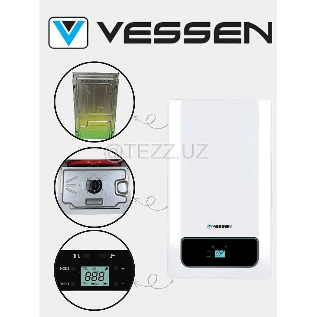 Газовые котлы Vessen VH 24 kW