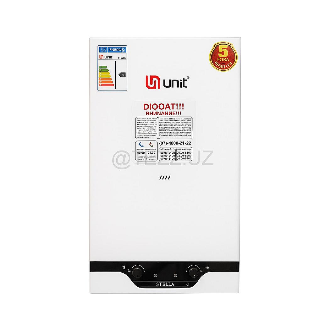 Газовые котлы Unit Stella 45