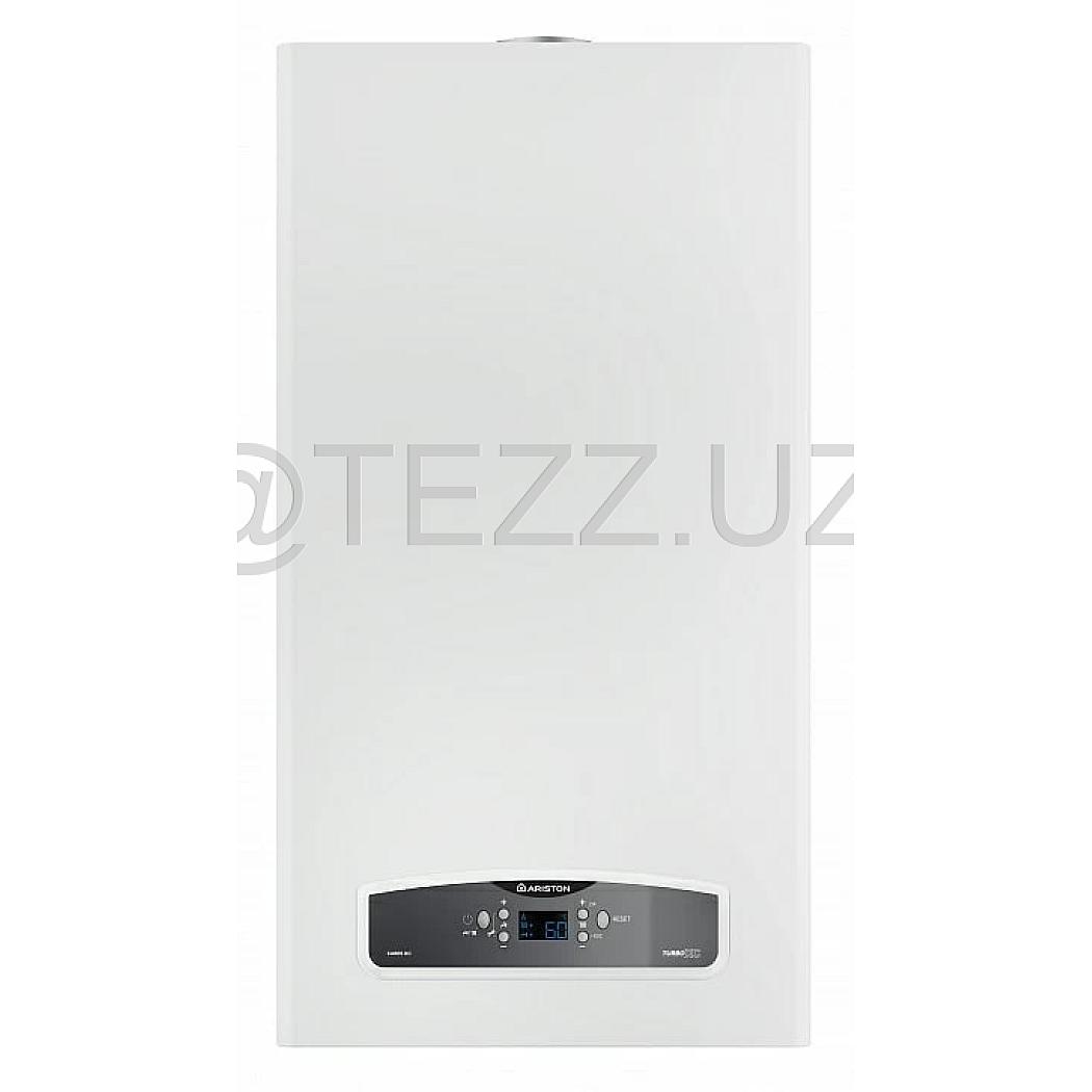 Газовые котлы ARISTON CARES XC 24 FF