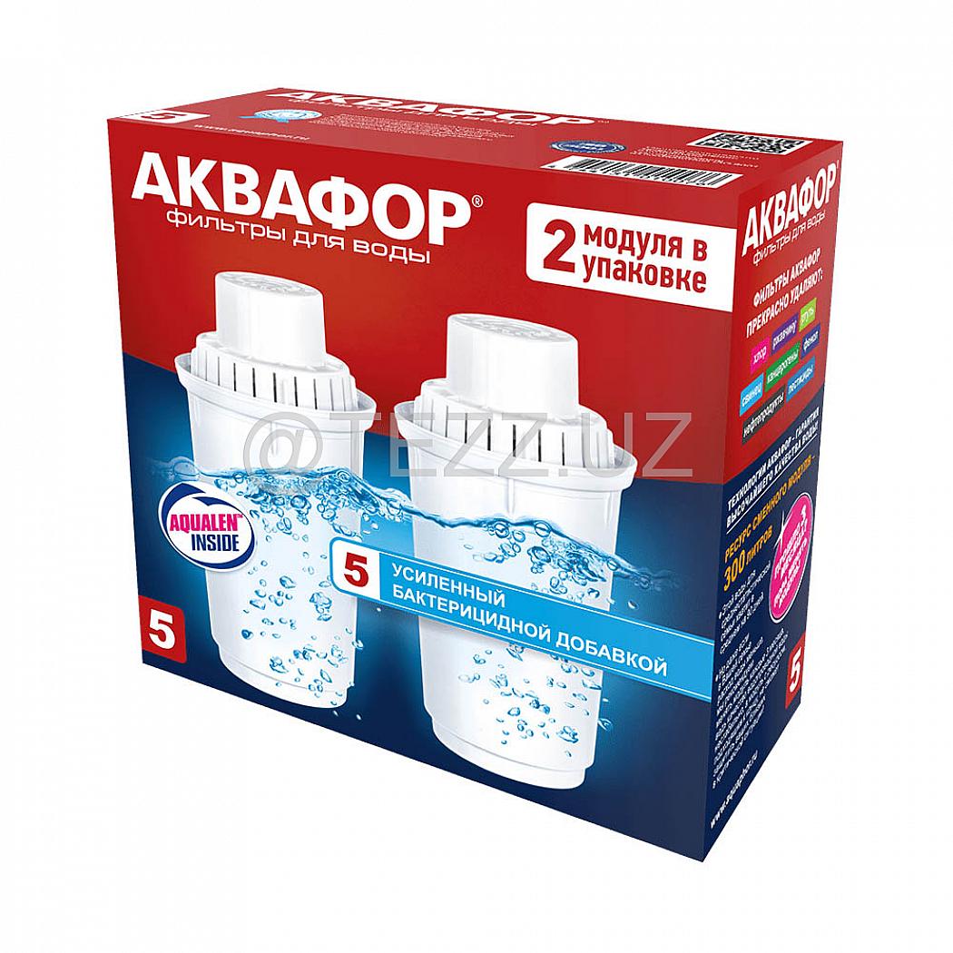 Кассеты к фильтрам для воды Аквафор Комплект В5 (В100-5) 2шт.