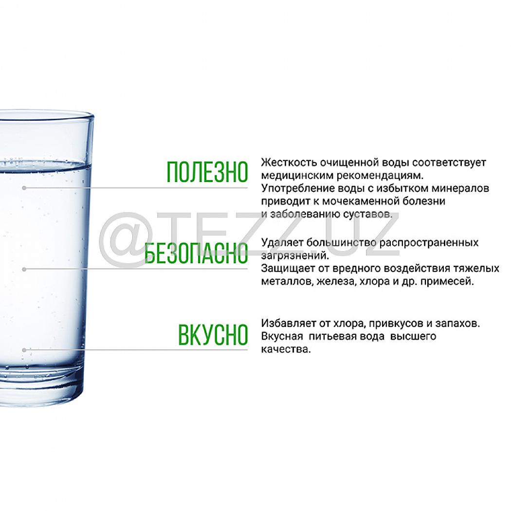 Фильтры для воды Гейзер Классик, для комплексной очистки воды (16020)